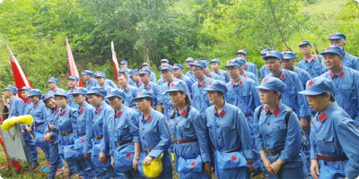 重走紅軍路團建方案