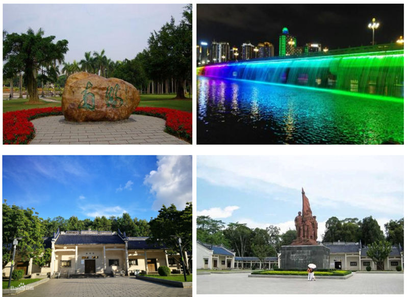 微信截图_20230617171539.png