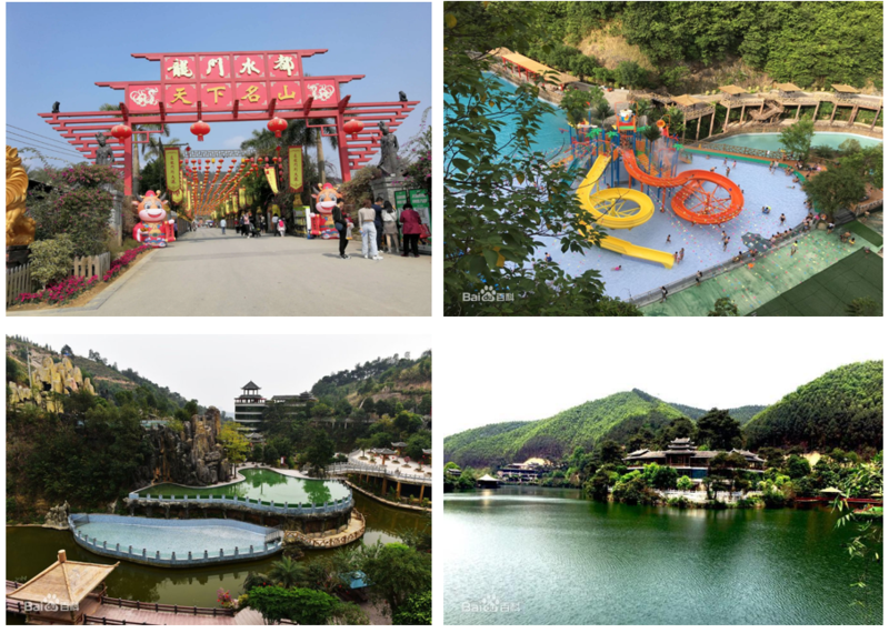 微信截图_20230617162633.png