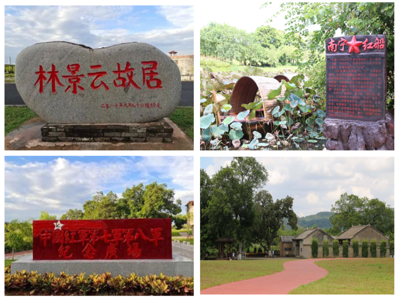 微信截图_20230617171803.png